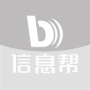 涪陵马鞍招聘会计1名 ，党员优先